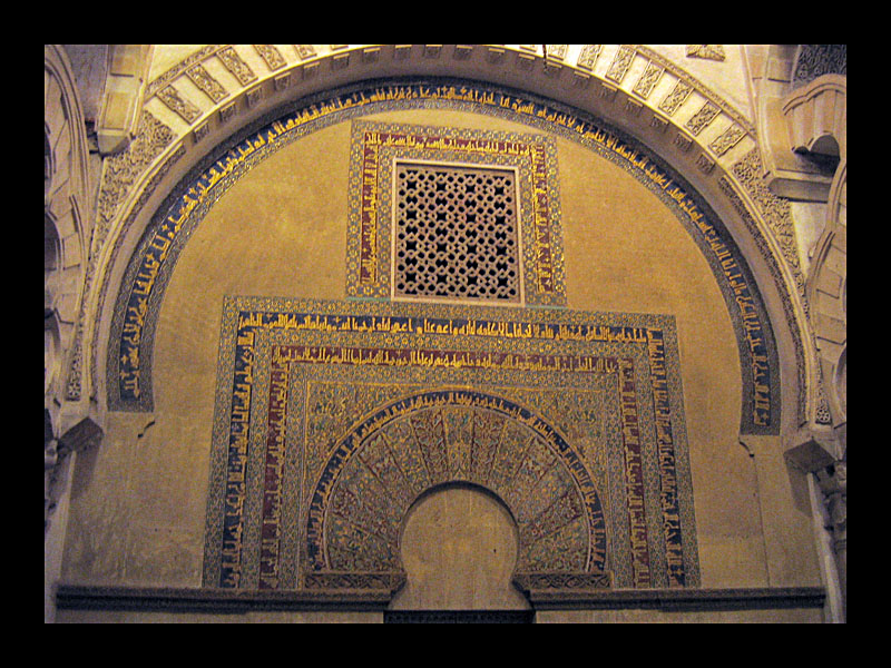 Maurischer Gebetsraum (Mezquita, Córdoba - Canon PowerShot A 95)